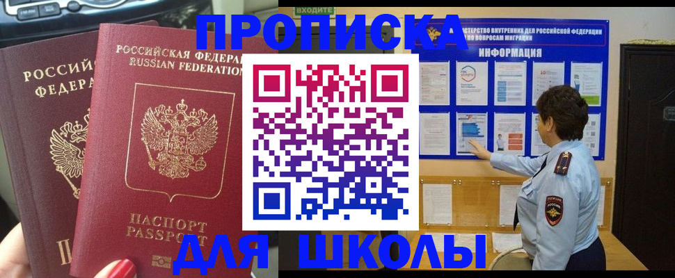 форма 3 в Вяземском